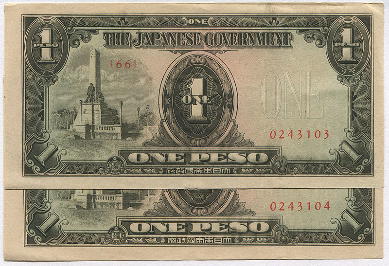 Philippines 1 Peso Block 66 consecutive pair