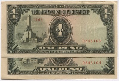 Philippines 1 Peso Block 66 consecutive pair