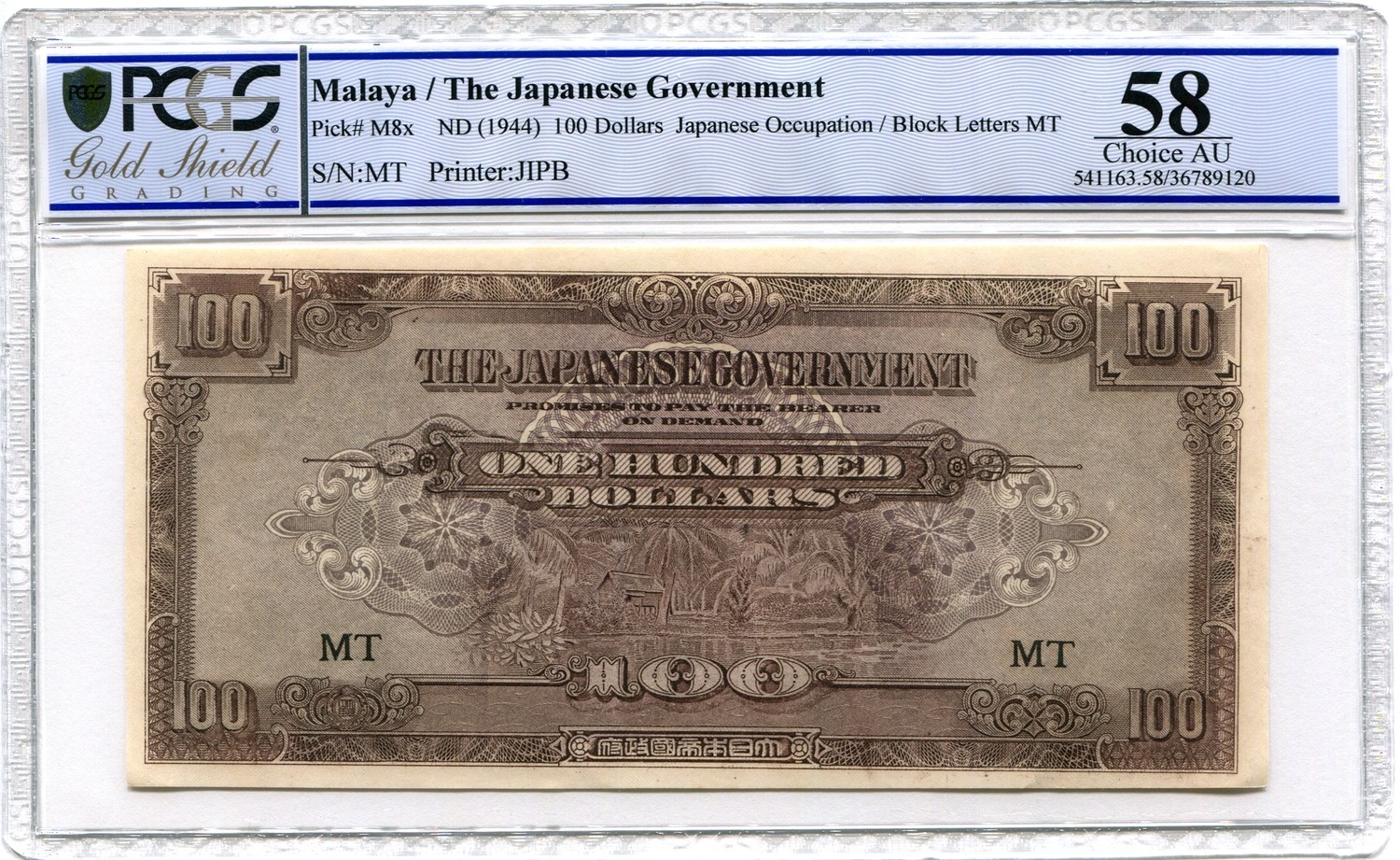 Malaya 100 dollars M8x Purple Choice AU Rare