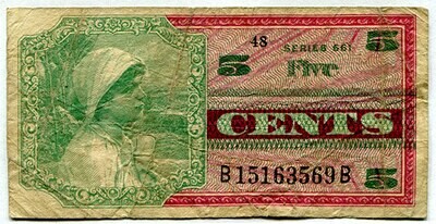 MPC Series 661 Vietnam 5 Cents