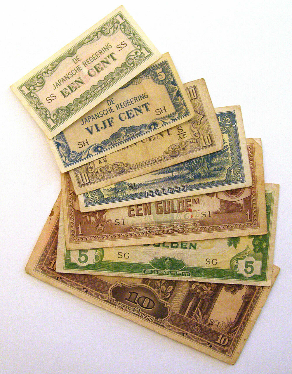 Netherlands East Indies lot of 7 notes