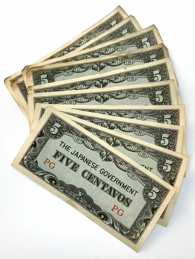 Philippines 5 Centavo Bulk PG