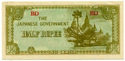 Burma half rupee BD