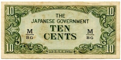 Malaya 10 Cents M-BG