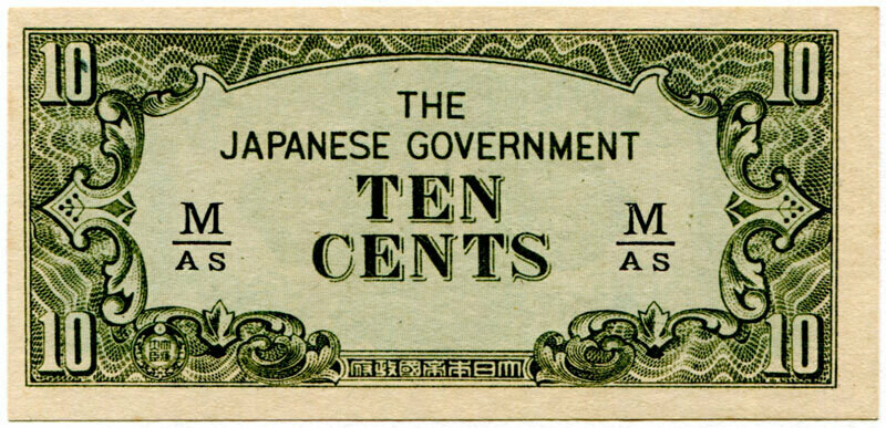 Malaya 10 Cents M-AS