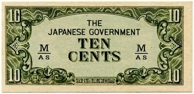 Malaya 10 Cents M-AS
