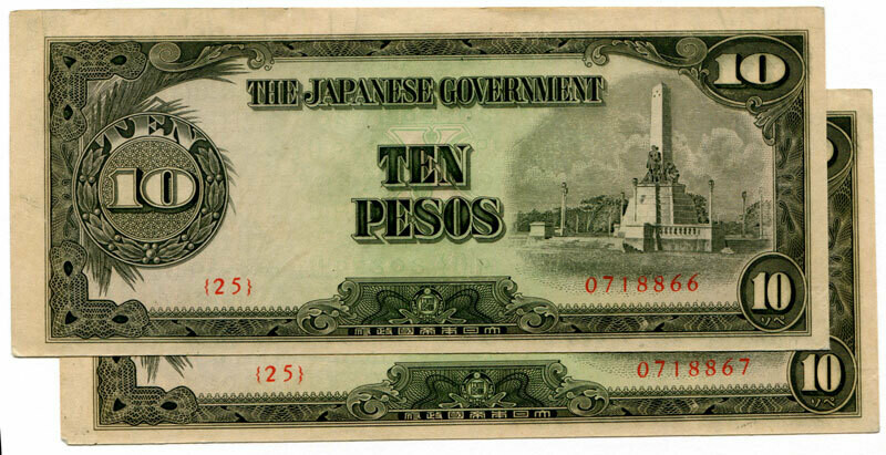 Philippines 10 Pesos Block 25 consecutive pair - Japanese Invasion Money