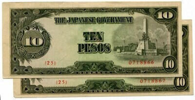 Philippines 10 Pesos Block 25 consecutive pair