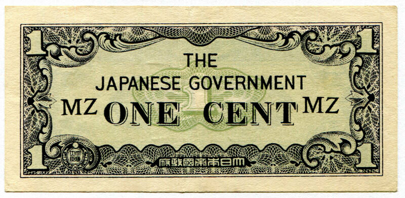 Malaya 1 cent MZ