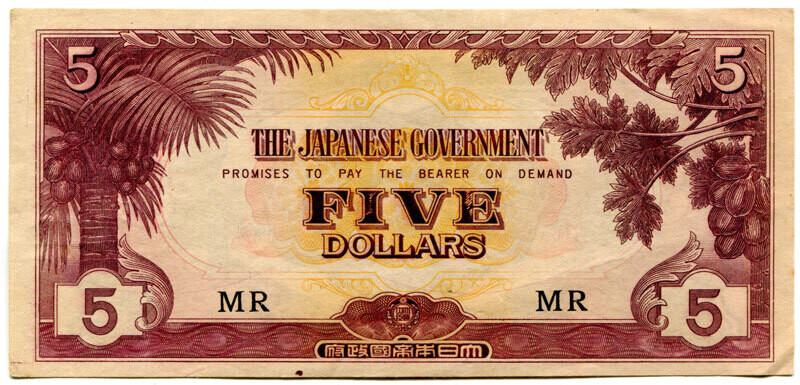 Malaya 5 Dollars MR