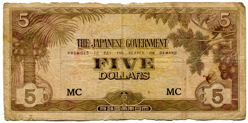 Malaya 5 Dollars MC