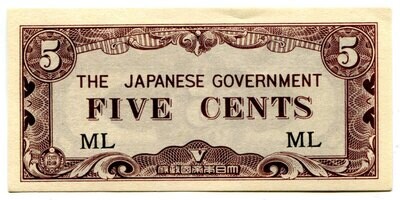 Malaya 5 cents ML