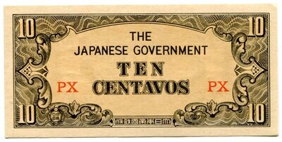Philippines 10 centavo PX