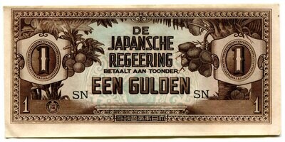 Netherlands East Indies 1 Gulden SN