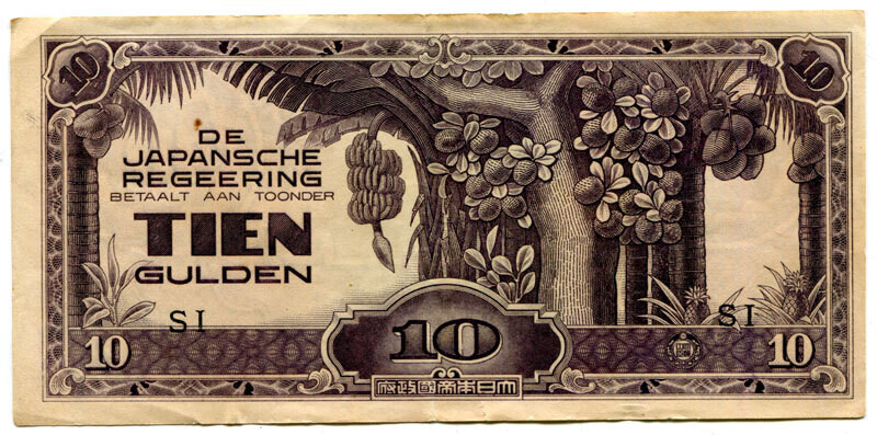 Netherlands East Indies 10 Gulden SI