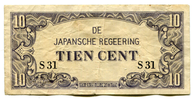 Netherlands East Indies 10 Cent S30