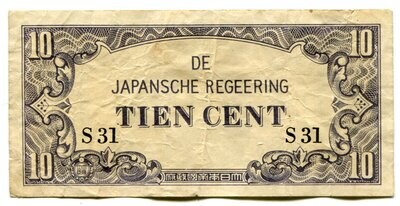 Netherlands East Indies 10 Cent S30