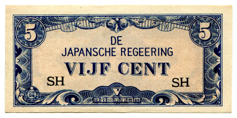 Netherlands East Indies 5 Cent SH