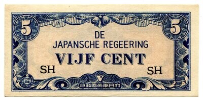 Netherlands East Indies 5 Cent SH