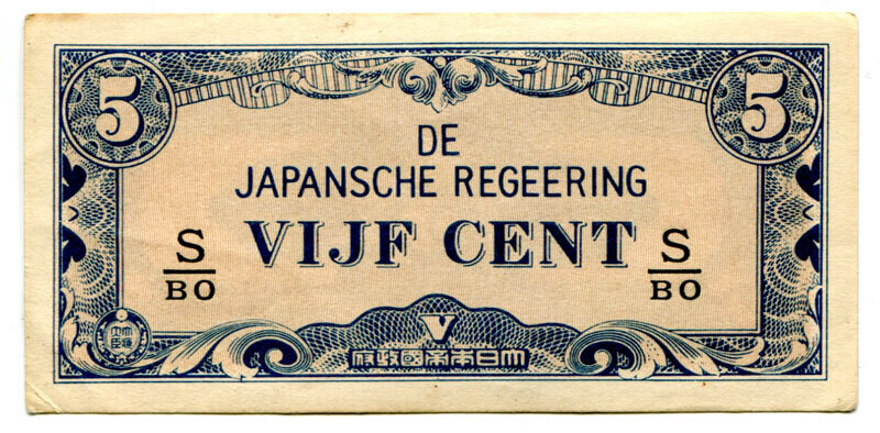Netherlands East Indies 5 Cent S/BO