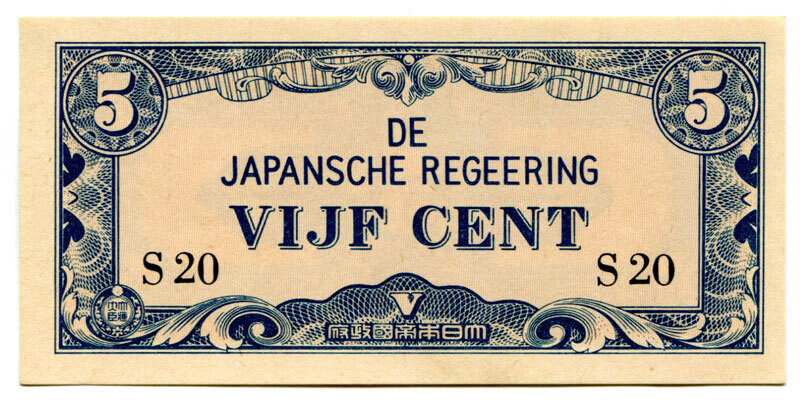 Netherlands East Indies 5 Cent S20