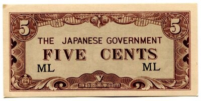 Malaya 5 cents ML