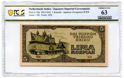 Netherlands Indies 5 Roepiah Pick# 130a JNDA ND (1944) SL