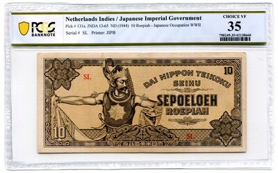 Netherlands Indies 10 Roepiah Pick# 131a JNDA ND (1944) SL