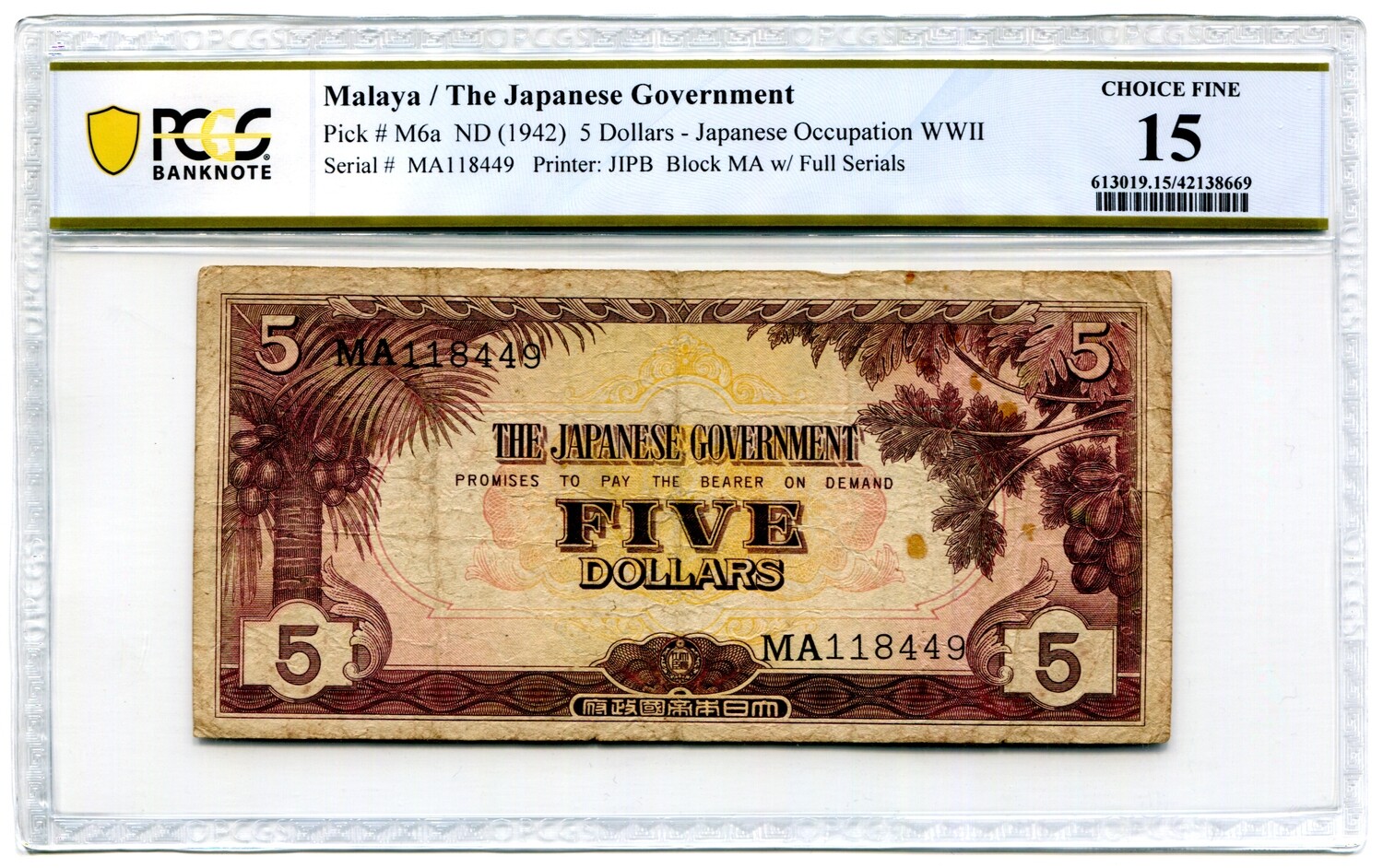 Malaya 5 Dollars Pick# M6a ND (1942) MA