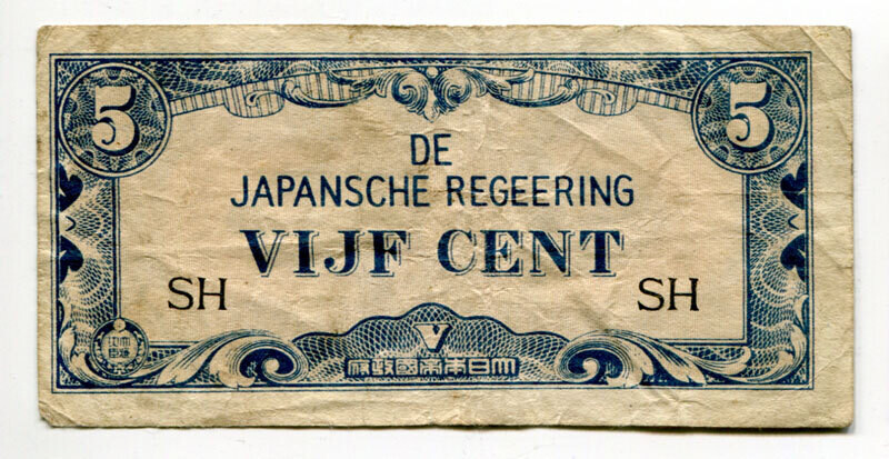 Netherlands East Indies 5 Cent SH