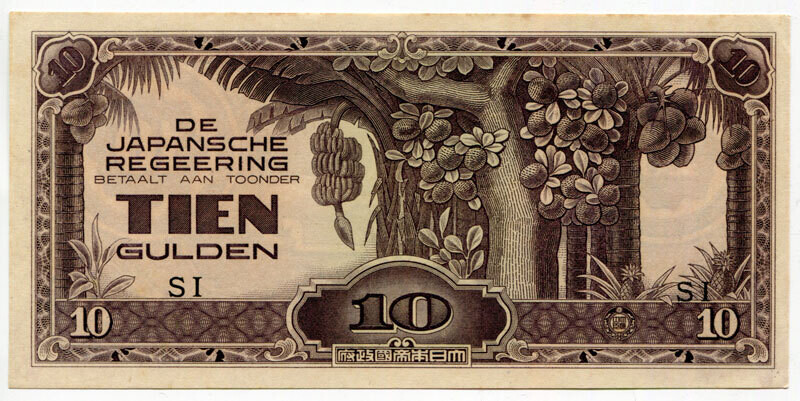 Netherlands East Indies 10 Gulden SI