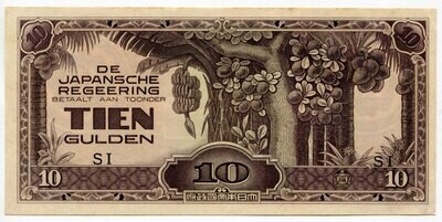 Netherlands East Indies 10 Gulden SI