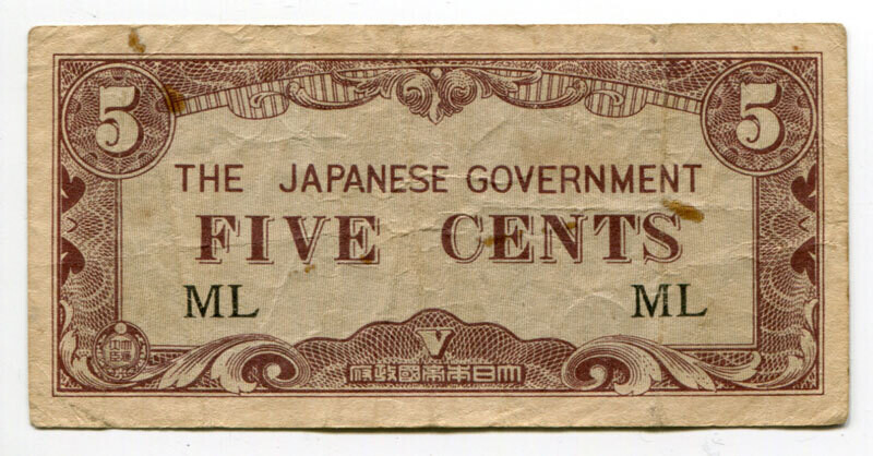 Malaya 5 cents ML