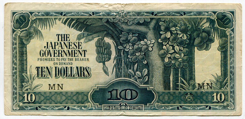 Malaya 10 Dollars MN