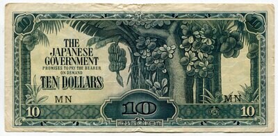 Malaya 10 Dollars MN