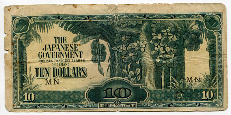 Malaya 10 Dollars MN