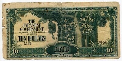 Malaya 10 Dollars MN