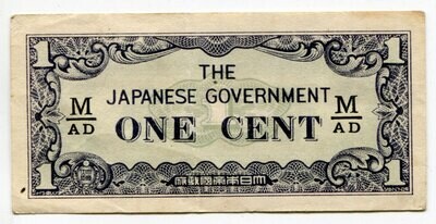 Malaya 1 cent M/AD