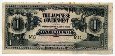 Malaya 1 Dollar MO