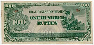 Burma 100 Rupees BA