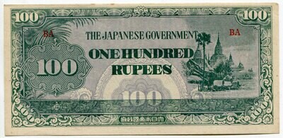 Burma 100 Rupees BA