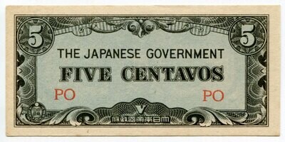 Philippines 5 centavo PO
