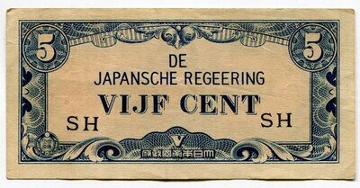 Netherlands East Indies 5 cents SH