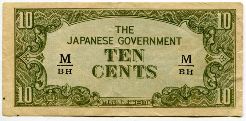 Malaya 10 cents M/BH