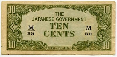 Malaya 10 cents M/BH
