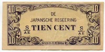 Netherlands East Indies 10 cents S/AE