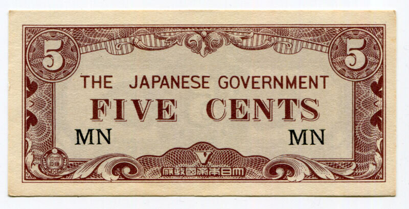 Malaya 5 cents MN UNC