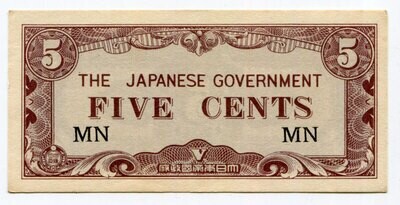 Malaya 5 cents MN UNC