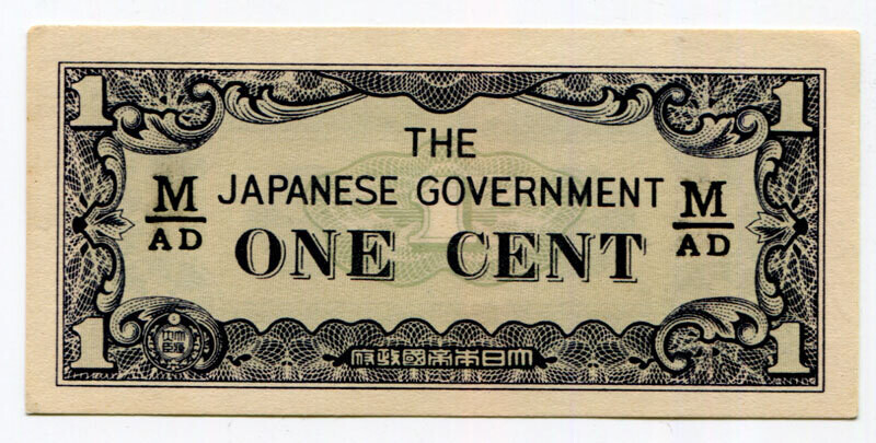 Malaya 1 cent M/AD UNC