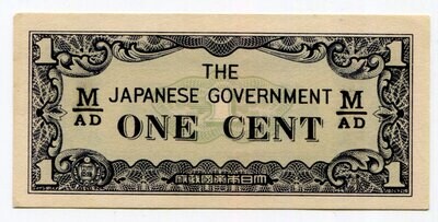 Malaya 1 cent M/AD UNC